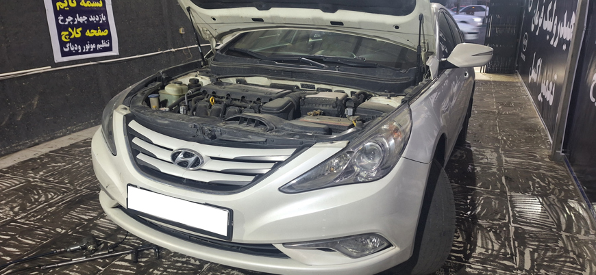 نمونه کار تعمیر جلوبندی سوناتا